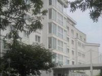 Hotel Admira