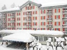 фото отеля Les Sources Des Alpes Hotel