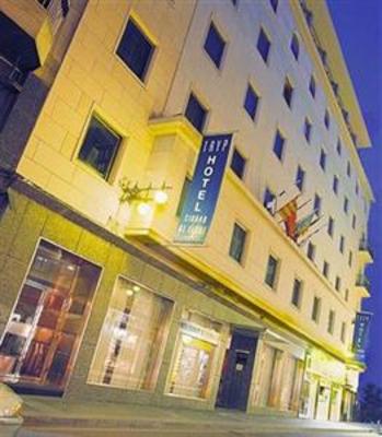 фото отеля Tryp Ciudad de Elche