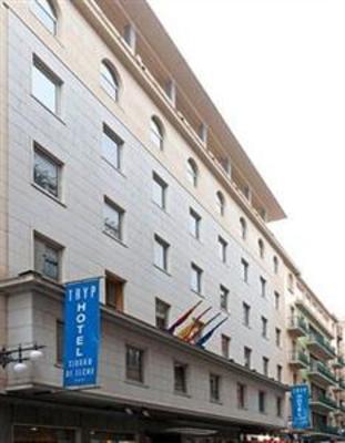 фото отеля Tryp Ciudad de Elche