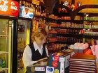 фото отеля Pensjonat Stek