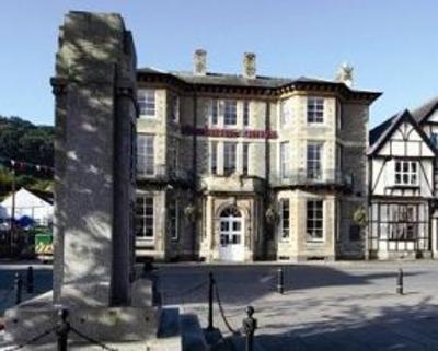 фото отеля Knighton Hotel