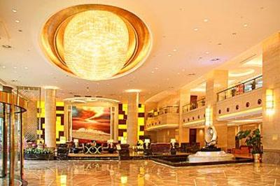 фото отеля Jin Jiang Grand Hotel Wuxi
