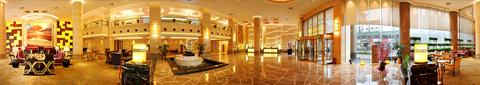 фото отеля Jin Jiang Grand Hotel Wuxi