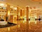 фото отеля Jin Jiang Grand Hotel Wuxi