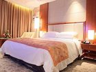 фото отеля Jin Jiang Grand Hotel Wuxi