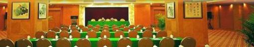 фото отеля Quest International Hotel