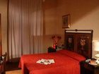 фото отеля Hotel Kursaal Naples