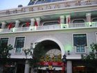 фото отеля Jingu Hotel Harbin