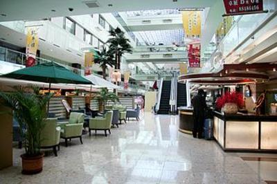 фото отеля Days Hotel Zhuozhan Changchun
