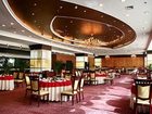 фото отеля Days Hotel Zhuozhan Changchun