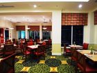 фото отеля Hilton Garden Inn San Francisco Airport Burlingame