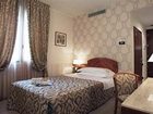 фото отеля Savoia Hotel Country House