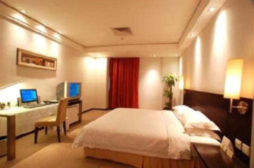 фото отеля Huashi GDH Hotel Guangzhou