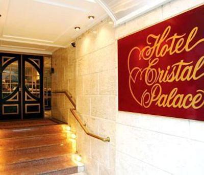 фото отеля Cristal Palace Hotel Rio de Janeiro