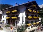 фото отеля Arnica Garni Hotel Pinzolo