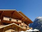 фото отеля Aspen Hotel Grindelwald