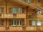 фото отеля Aspen Hotel Grindelwald
