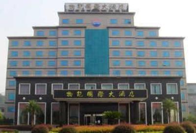 фото отеля Wuneng International Hotel