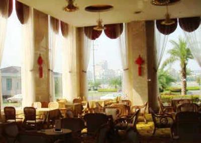 фото отеля Wuneng International Hotel