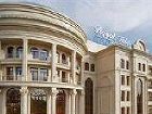 фото отеля Royal Tulip Almaty