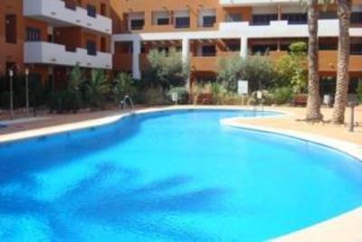 фото отеля Parque Tropical Aparthotel Vera