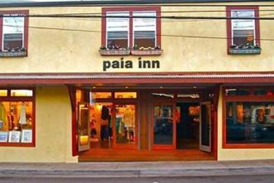 фото отеля Paia Inn Hotel