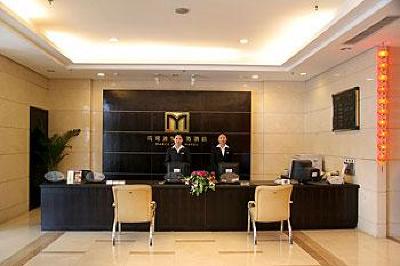 фото отеля Qingdao Marco Polo Commercial Hotel