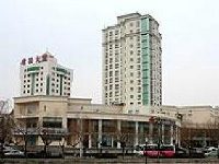 Qingdao Marco Polo Commercial Hotel
