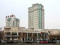 Qingdao Marco Polo Commercial Hotel Qingdao Marco Polo Commercial Hotel