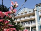 фото отеля Palma Hotel Merano