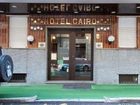 фото отеля Hotel Cairo