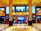 фото отеля Halong Plaza Hotel