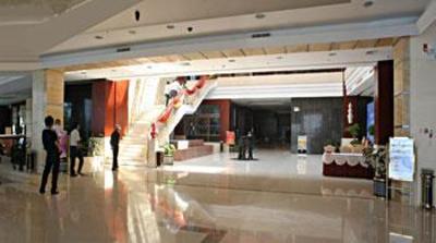 фото отеля Mochou Lake International Hotel