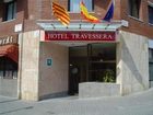 фото отеля Travessera Hotel