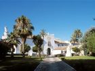 фото отеля Hacienda Benazuza elBullihotel Sanlucar la Mayor