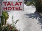 фото отеля Talat Hotel