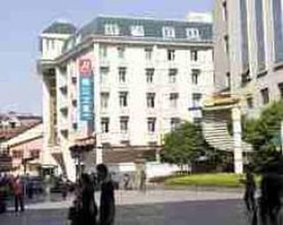 фото отеля Jin Jiang Inns Wuhan Jianghan