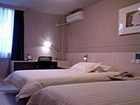 фото отеля Jin Jiang Inns Wuhan Jianghan