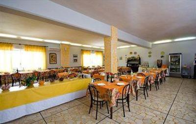 фото отеля Park Hotel Camaoire