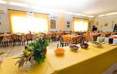 фото отеля Park Hotel Camaoire