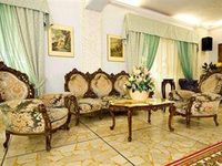 Park Hotel Camaoire