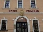 фото отеля Hotel Podhrad Hluboka nad Vltavou