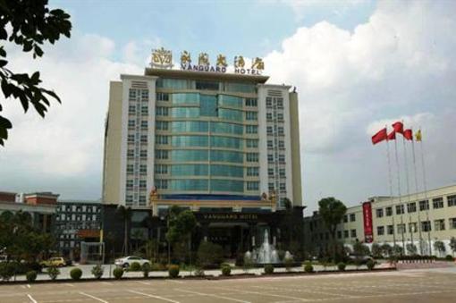 фото отеля Vanguard Hotel