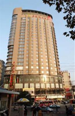 фото отеля Joyiee Holiday Hotel