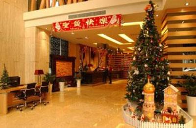 фото отеля Joyiee Holiday Hotel