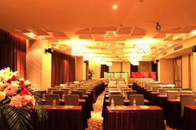 фото отеля Joyiee Holiday Hotel