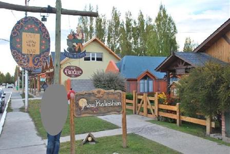 фото отеля Hosteria Kau Kaleshen