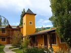 фото отеля Hosteria Kau Kaleshen