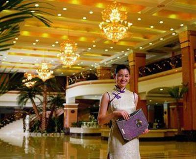 фото отеля New Century Hotel Xiaoshan